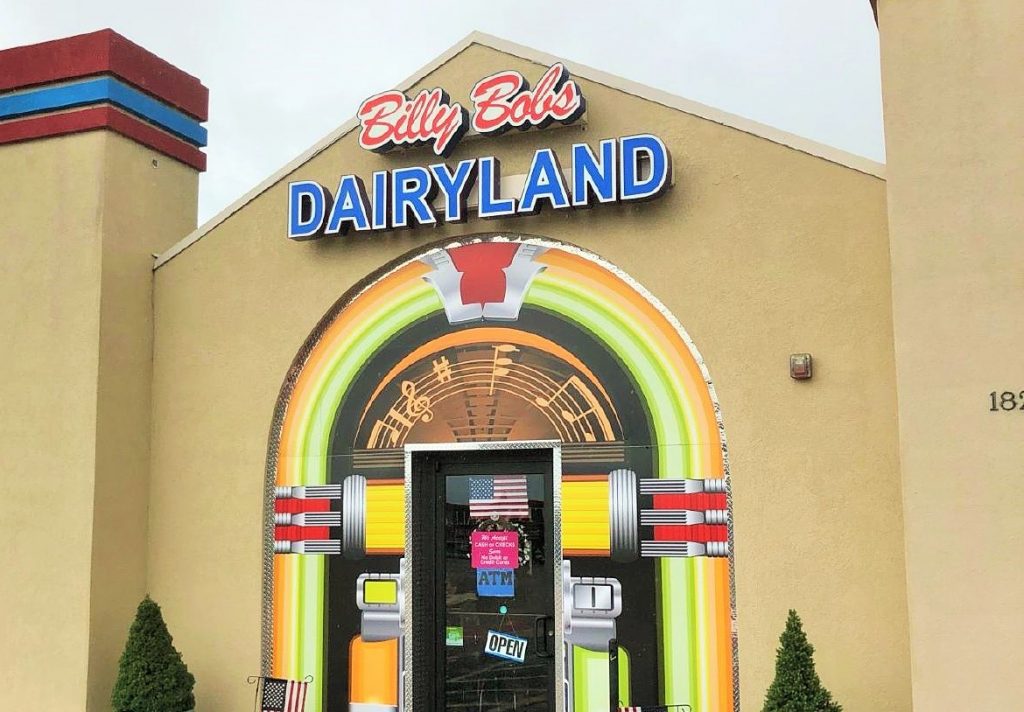 Billy_Bob_s_Dairyland_Branson_Missouri_Restaurants